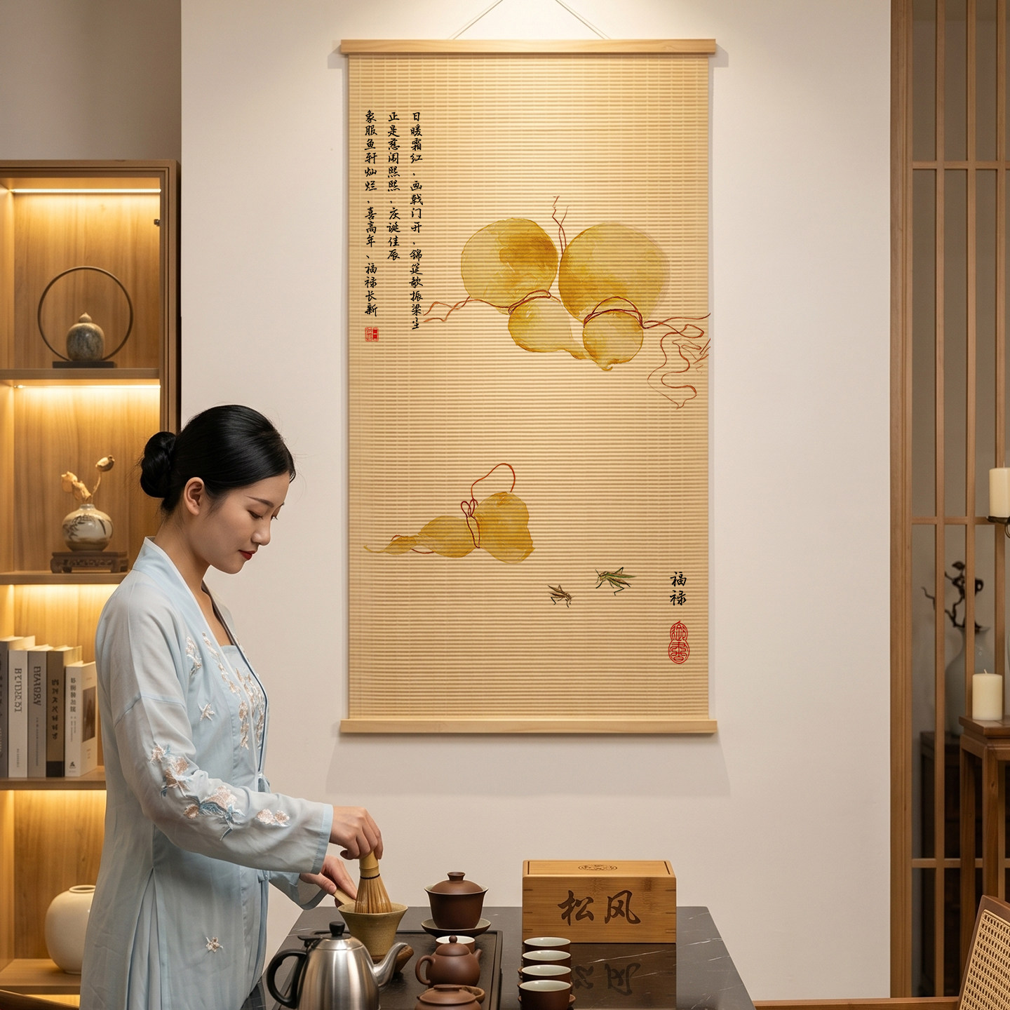 Pinturas de Bambu: Sombra e Br - Wellness Resort Spa avaliação e preço